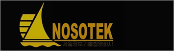 Nosotek is a Western-invested IT joint venture company in North Korea known for developing computer games for various platforms, such as the iPhone, Java ME and the Wii. Nosotek. Korean IT venture company that develops computer games in cooperation with Pyongyang Information Center. 